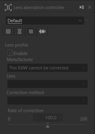 If Lens profiles are disabled