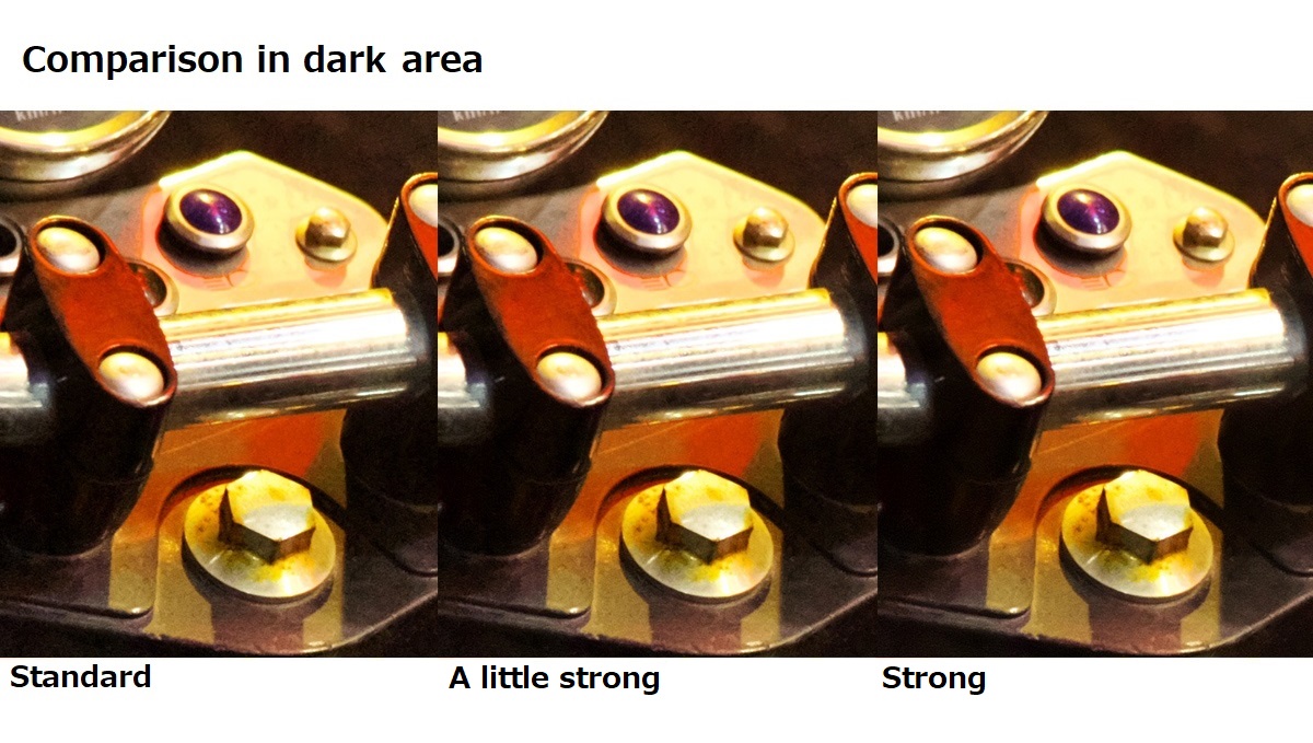 Level of shadow noise reduction 2-3