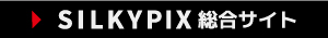 SILKYPIX website