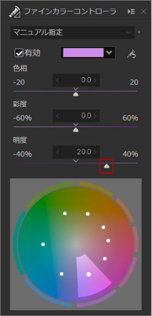 紫の花火をもっと明るく