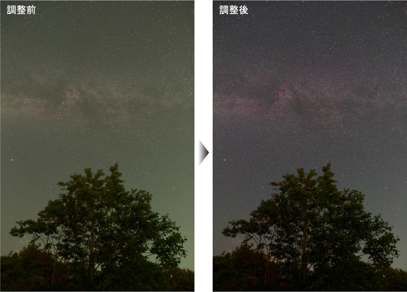 星空写真のRAW現像